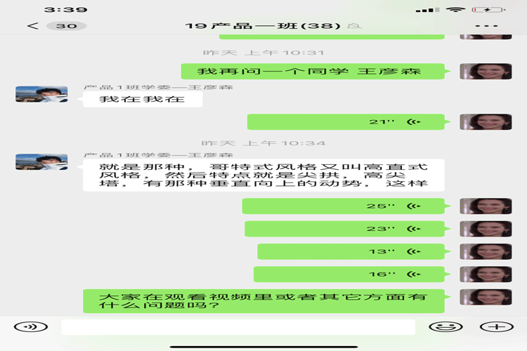 1582703663565527.gif