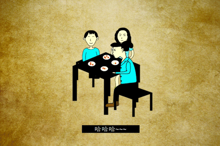 1583826410183659.gif