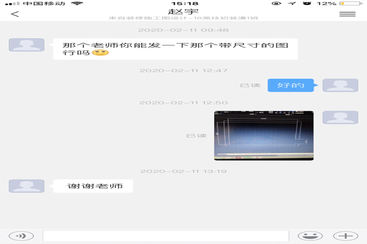 1582700671181541.gif