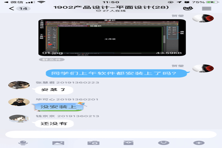 1582700932116374.gif