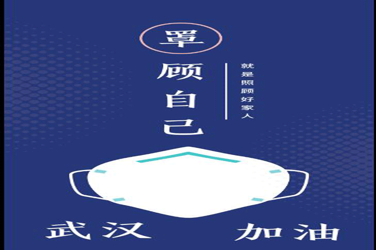 1583571698969827.gif 图片21.gif