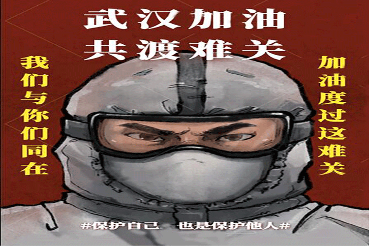 1583571414673900.gif 图片11.gif