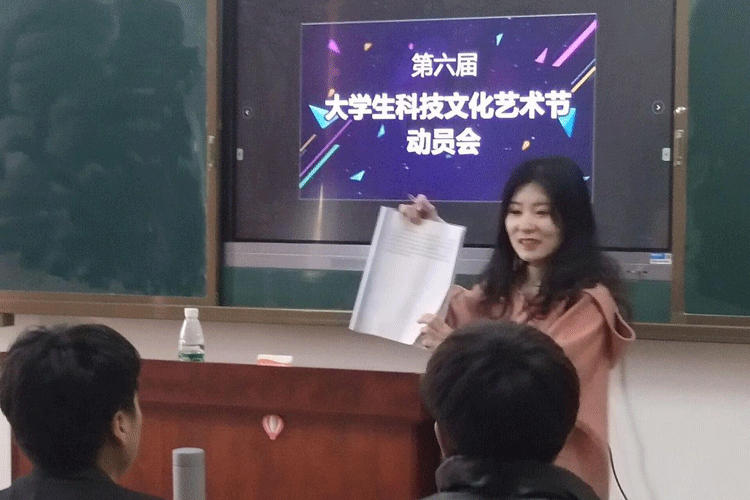 1606214210117590.gif