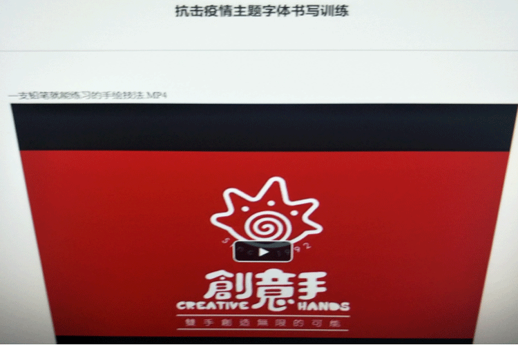 1582699061429949.gif