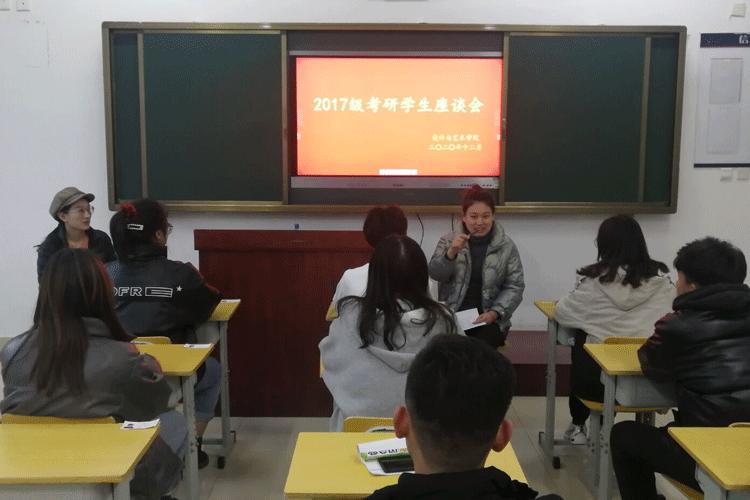 1609076937205113.gif