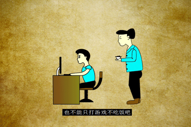 1583826410181924.gif